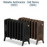 CI-NE360-4-D-003-004 - Georgian 4 Column Cast Iron Radiator H360mm x W330mm CI-NE360-4-D-003-004 - Georgian 4 Column Cast Iron Radiator H360mm x W330mm